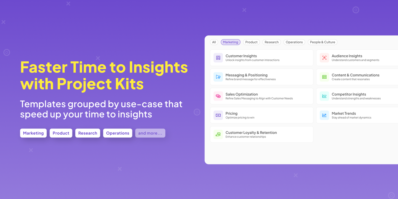 Insight7 截图