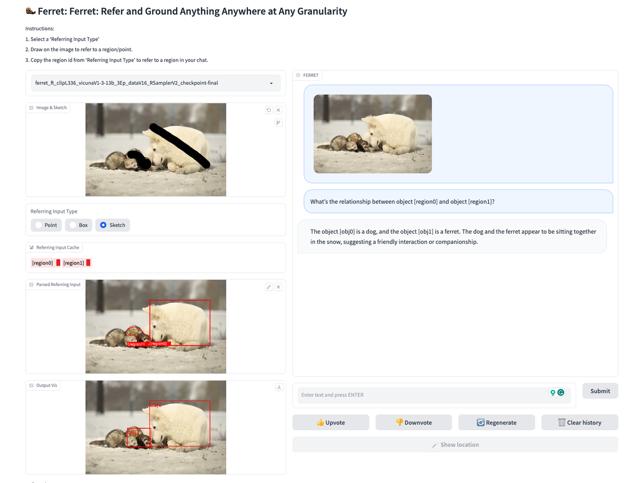 Ferret 截图
