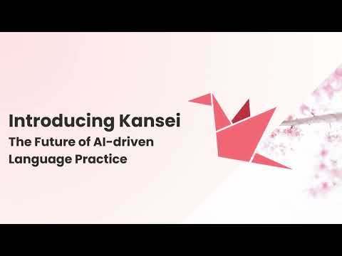 Kansei 截图