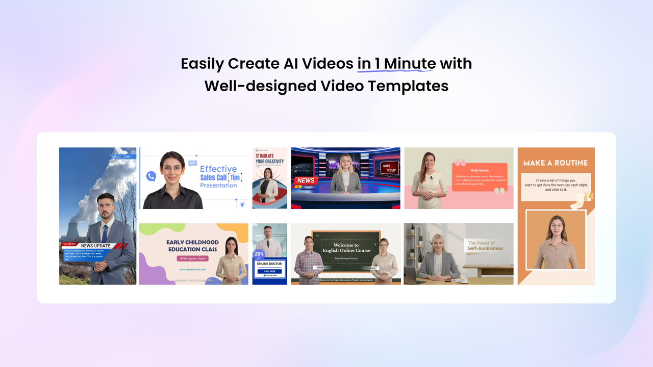 Vidnoz AI 截图