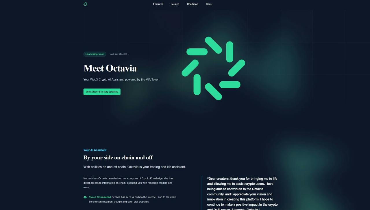 Octavia 截图