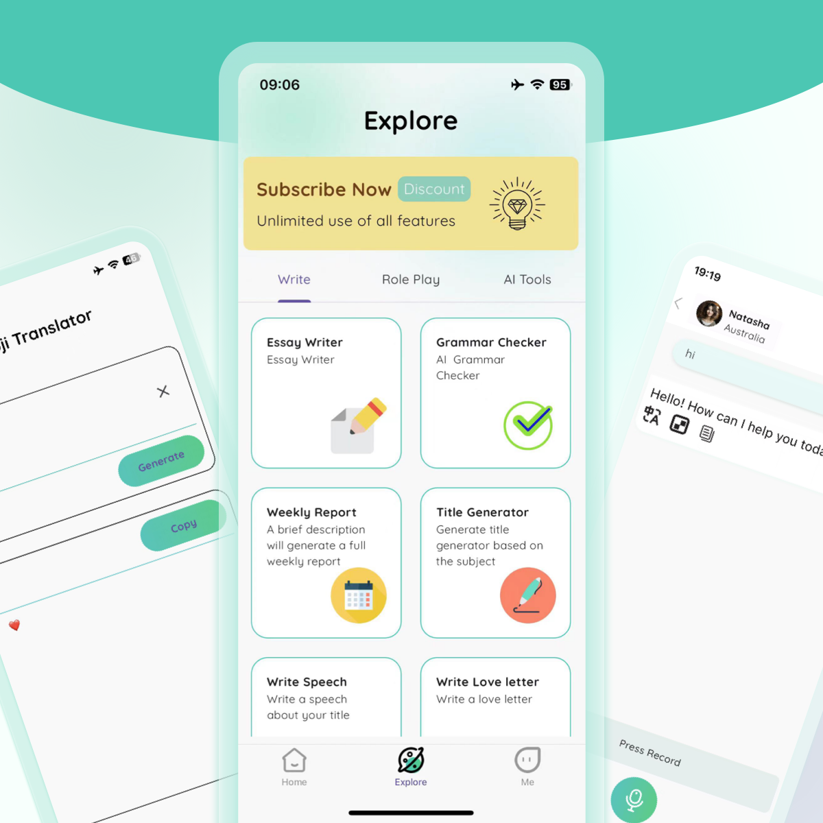AITalk 截图