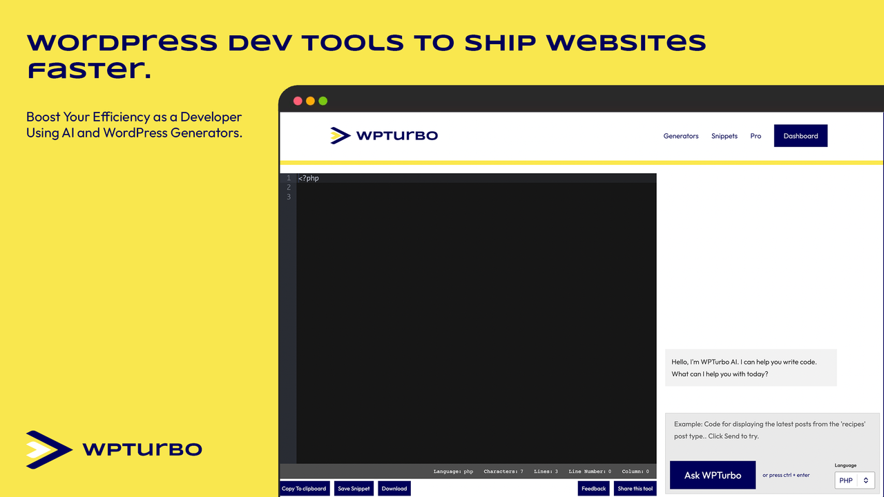 WPTurbo 截图