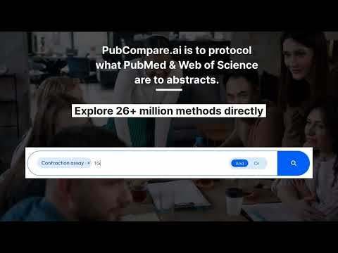 PubCompare 截图