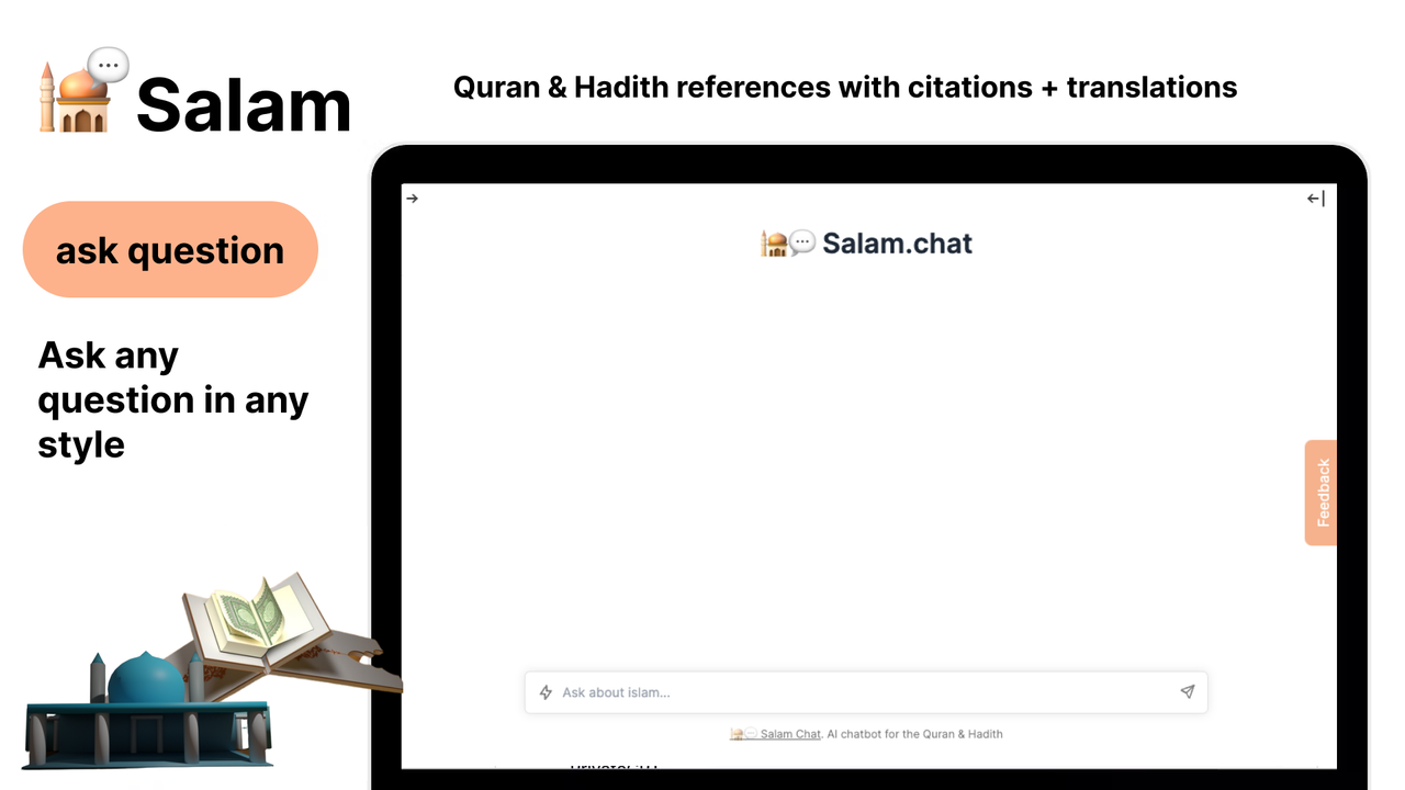 Salam 截图