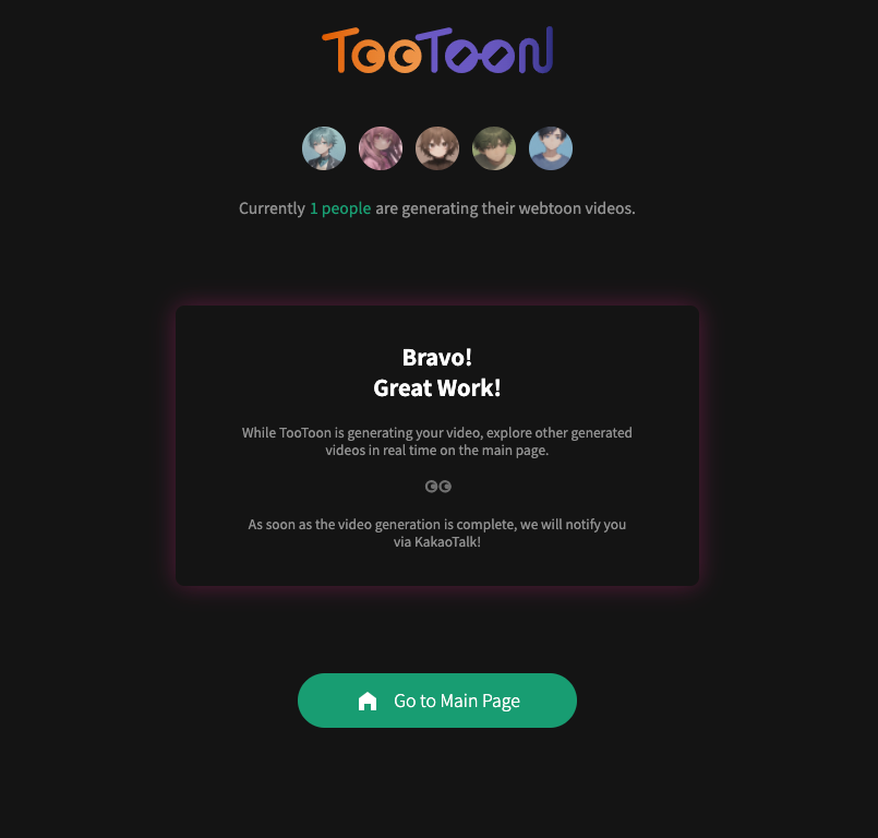 TooToon 截图