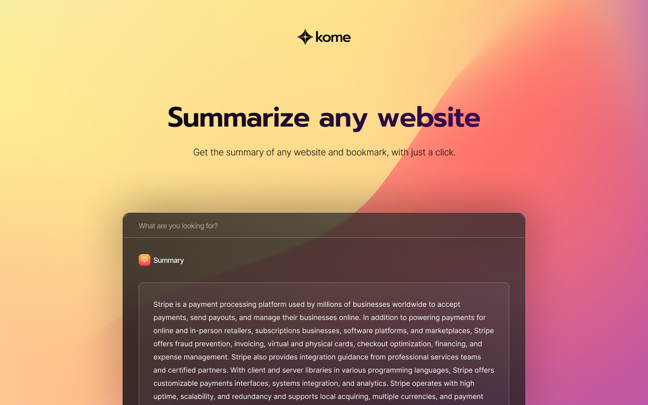 Kome 截图