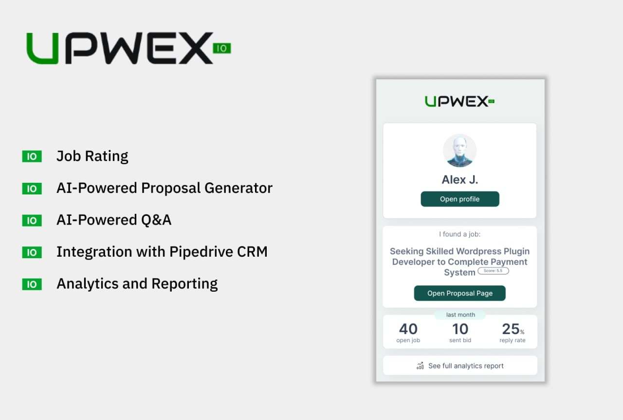 Upwex 截图