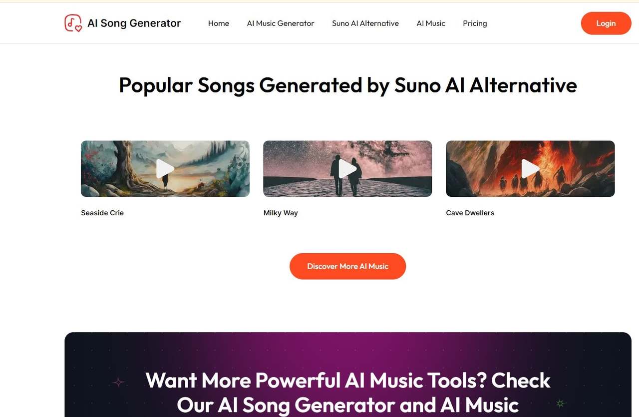 AI 歌曲生成器 截图