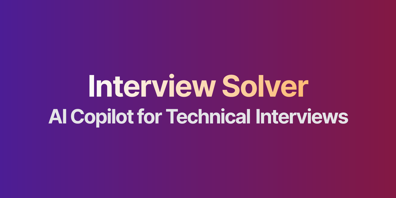 Interview Solver 截图