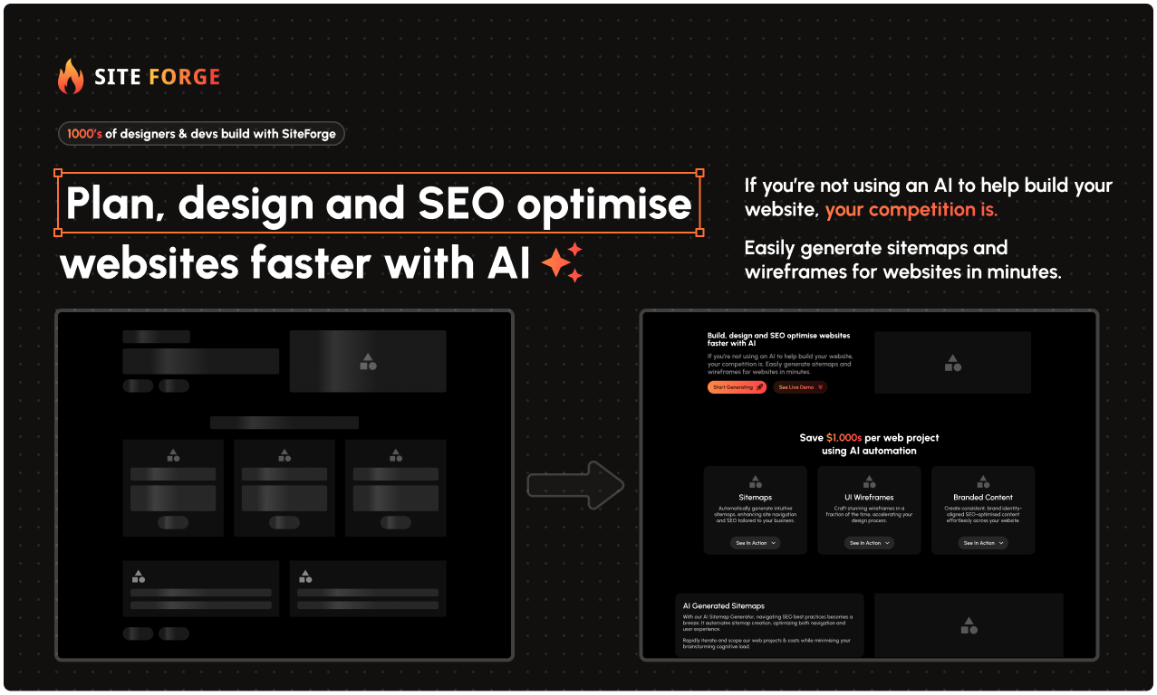 SiteForge 截图