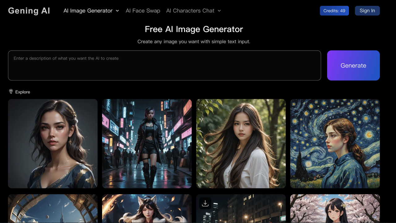 Gening AI 截图