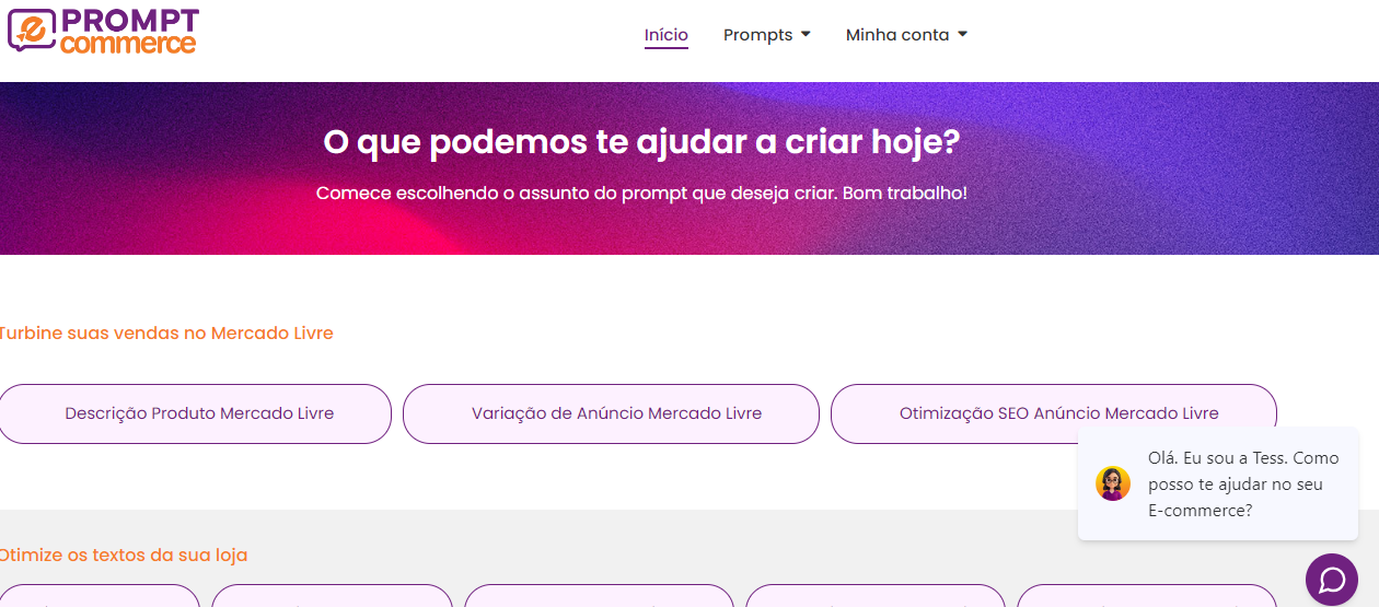 Prompt Commerce 截图
