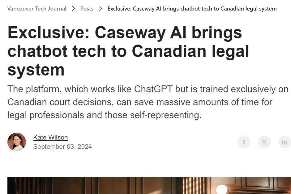 Caseway 截图