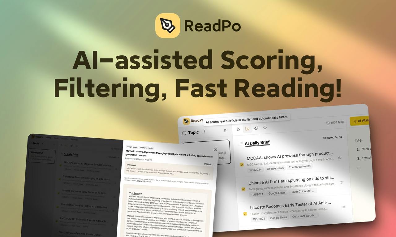 ReadPo 截图