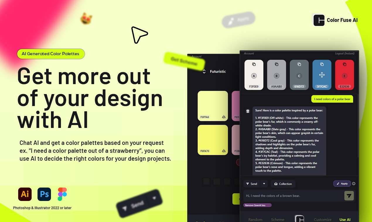 ColorFuse AI 截图