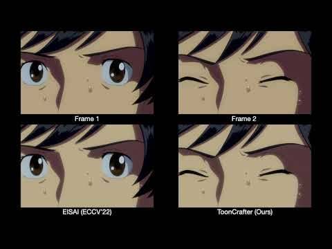 ToonCrafter AI 截图