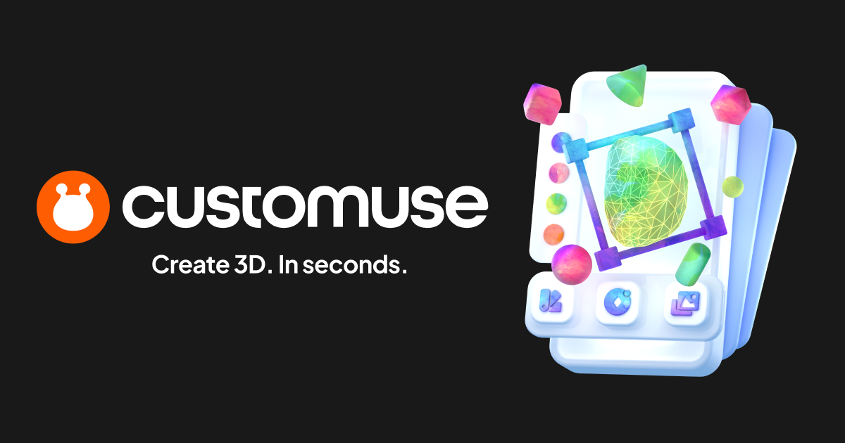 Customuse 截图