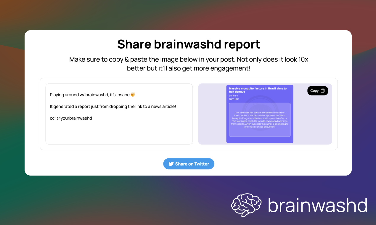 brainwashd 截图