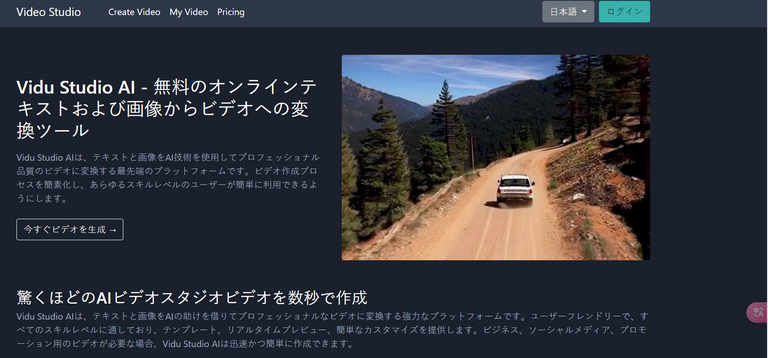 工具截图