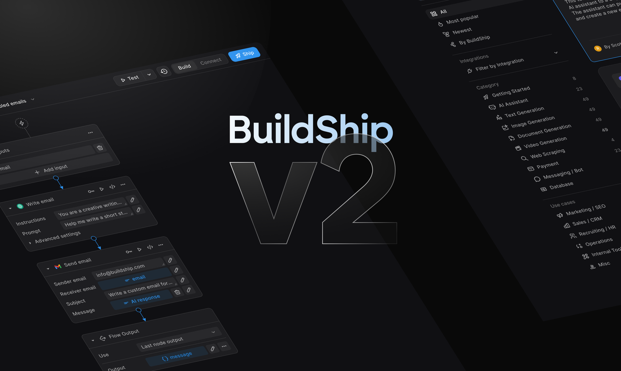 BuildShip 截图