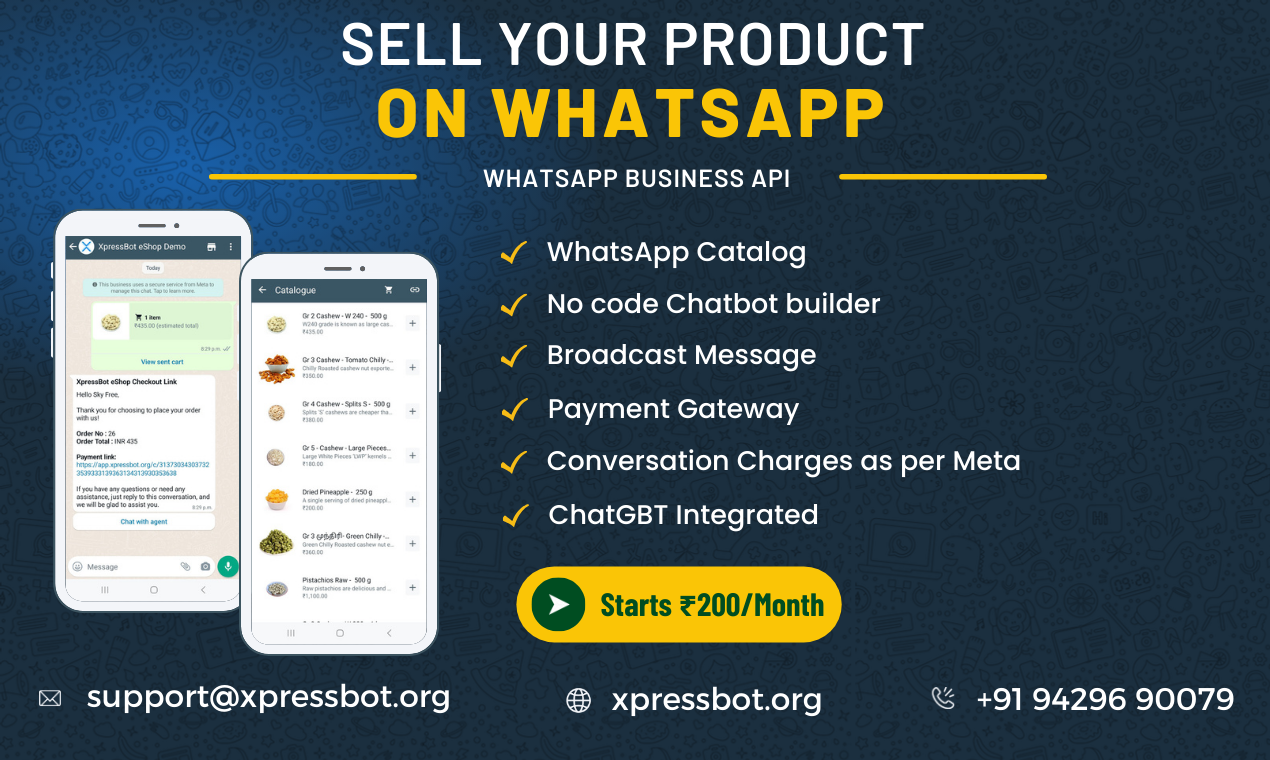 XpressBot 截图