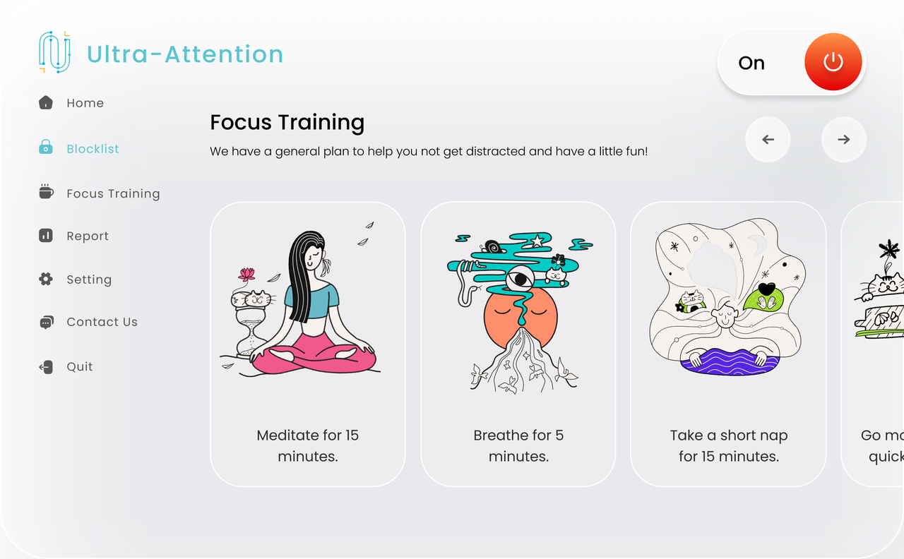 Ultra-Attention 截图