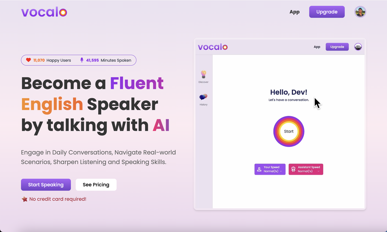 Vocalo 截图