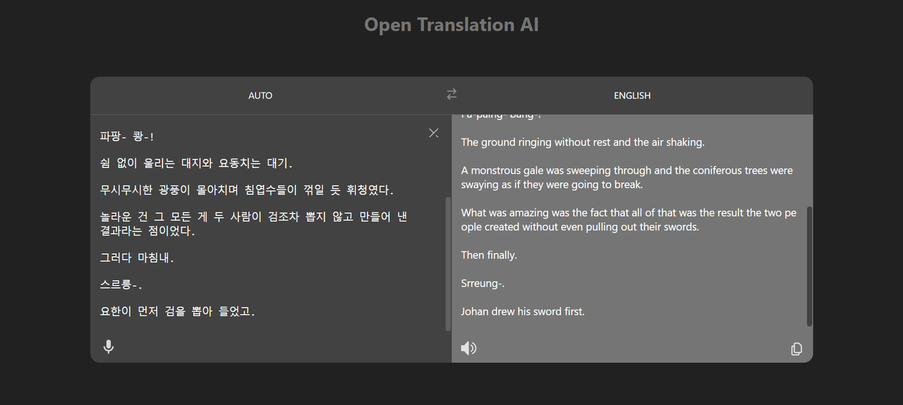OpenTranslationAI 截图