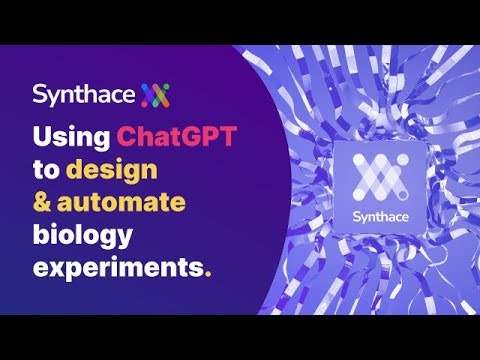 Synthace 截图