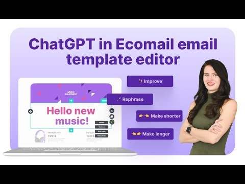 Ecomail 截图