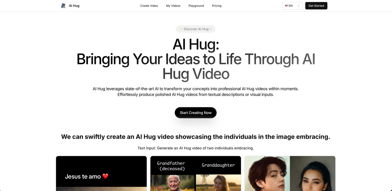 AI Hug 截图
