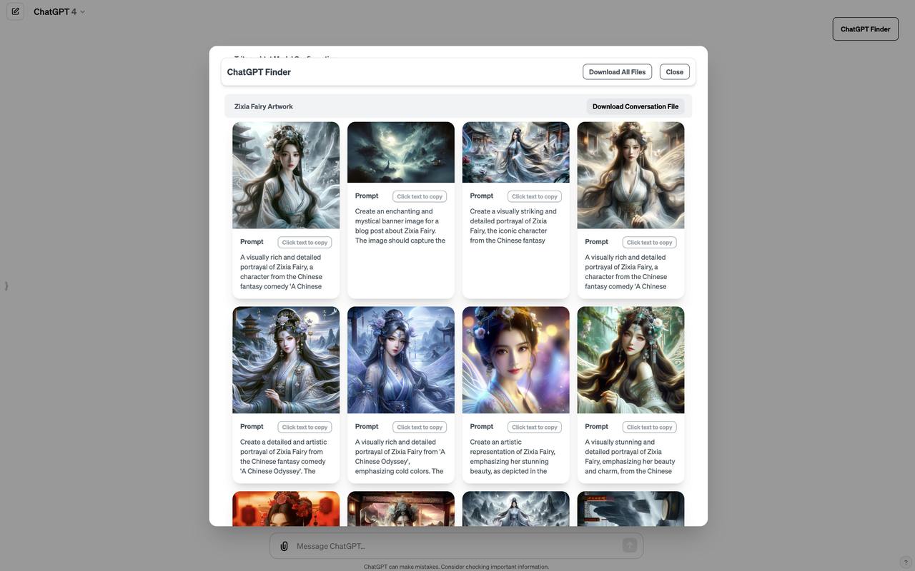 ChatGPT Finder 截图