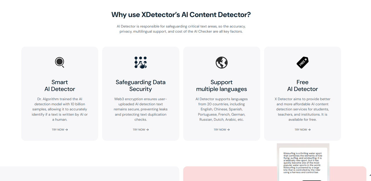 X Detector 截图