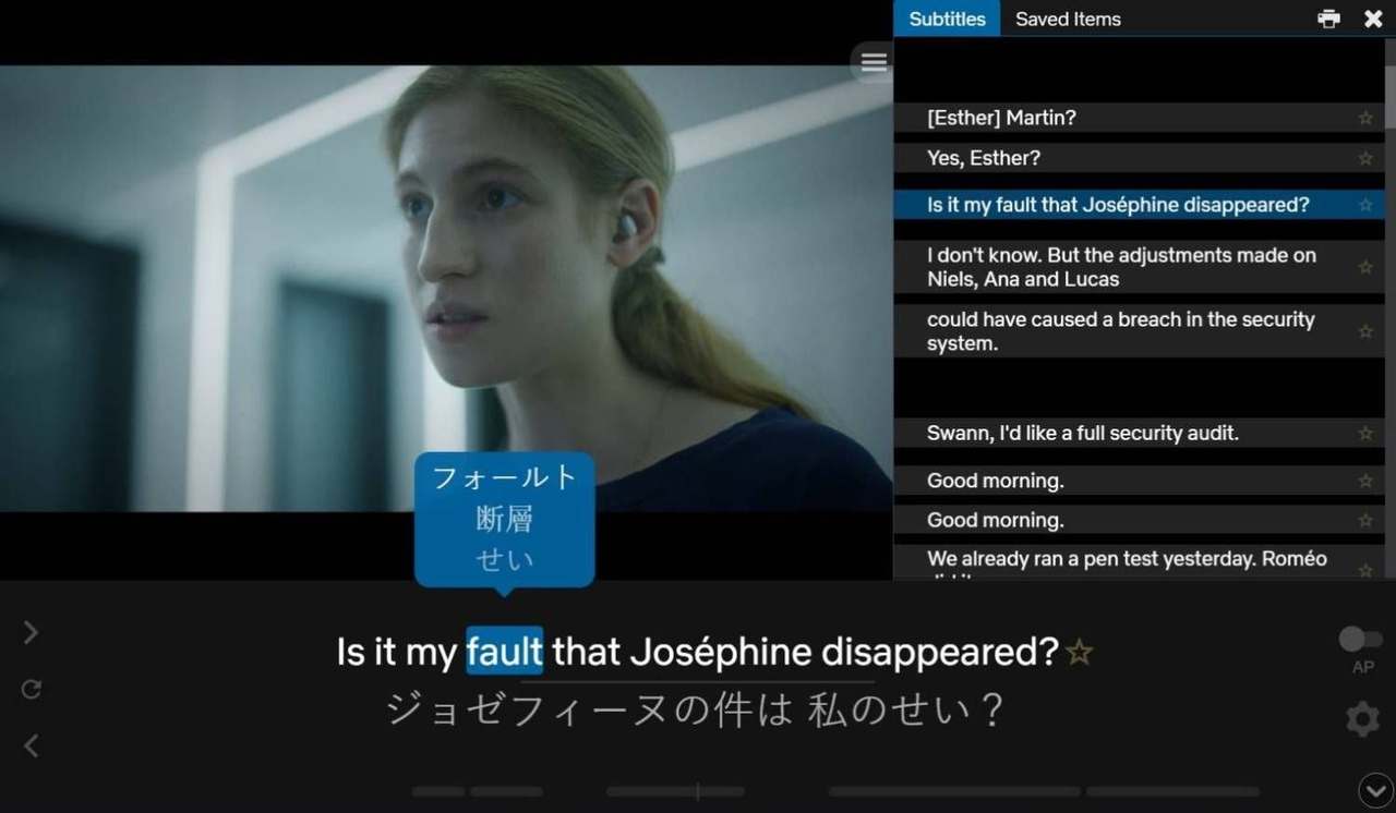 Language Reactor 截图