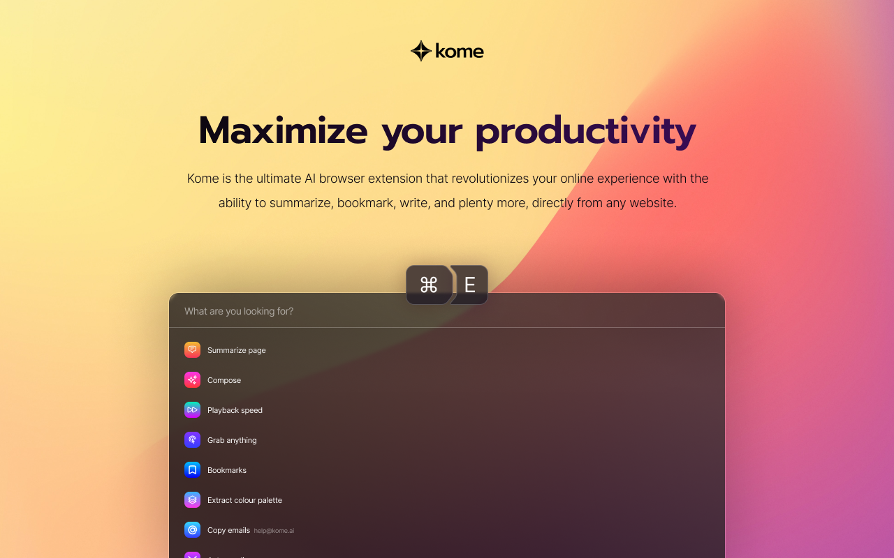 Kome 截图