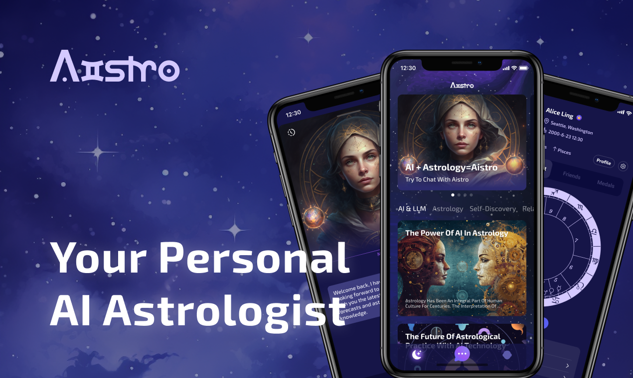 Aistro 截图