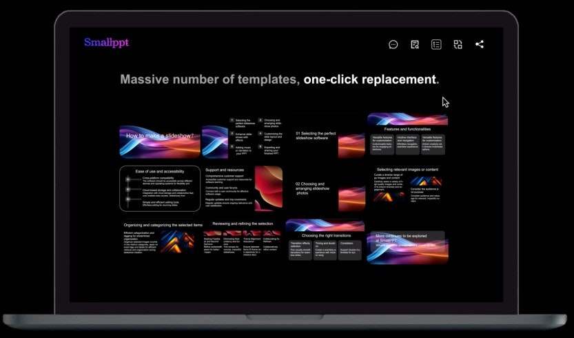 Smallppt 截图