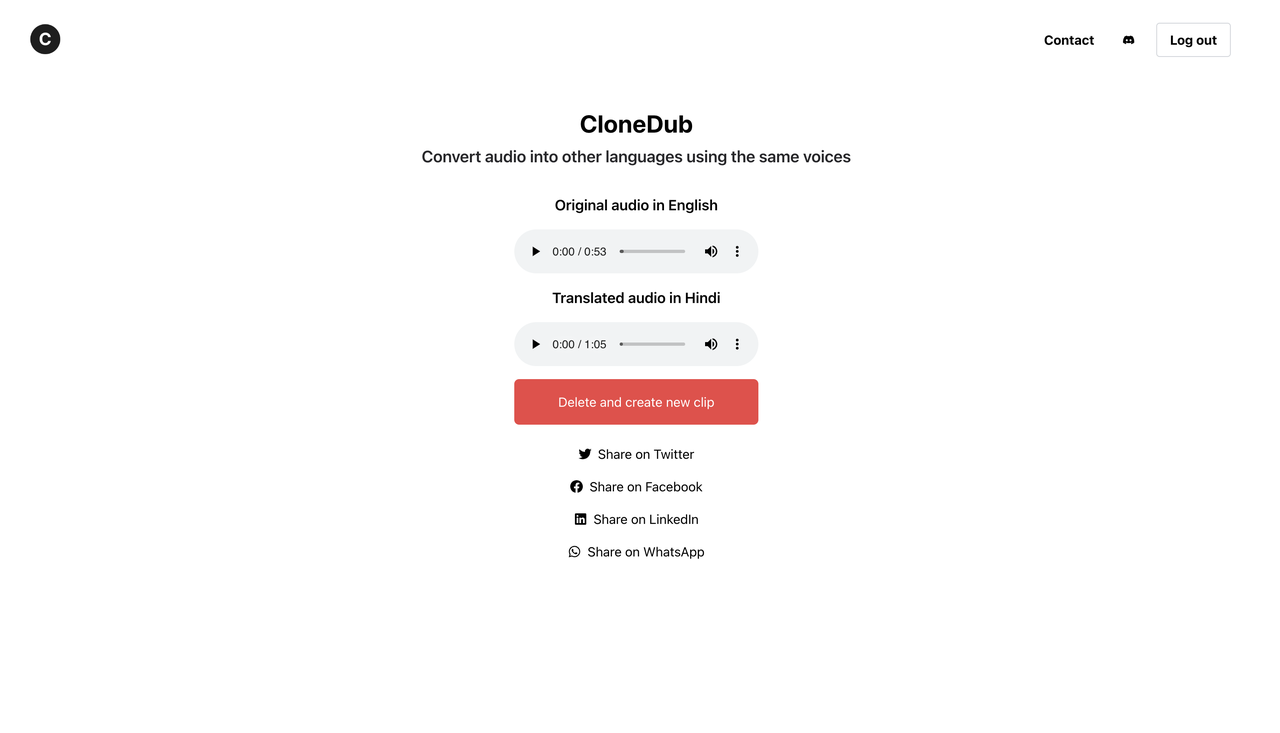 CloneDub 截图
