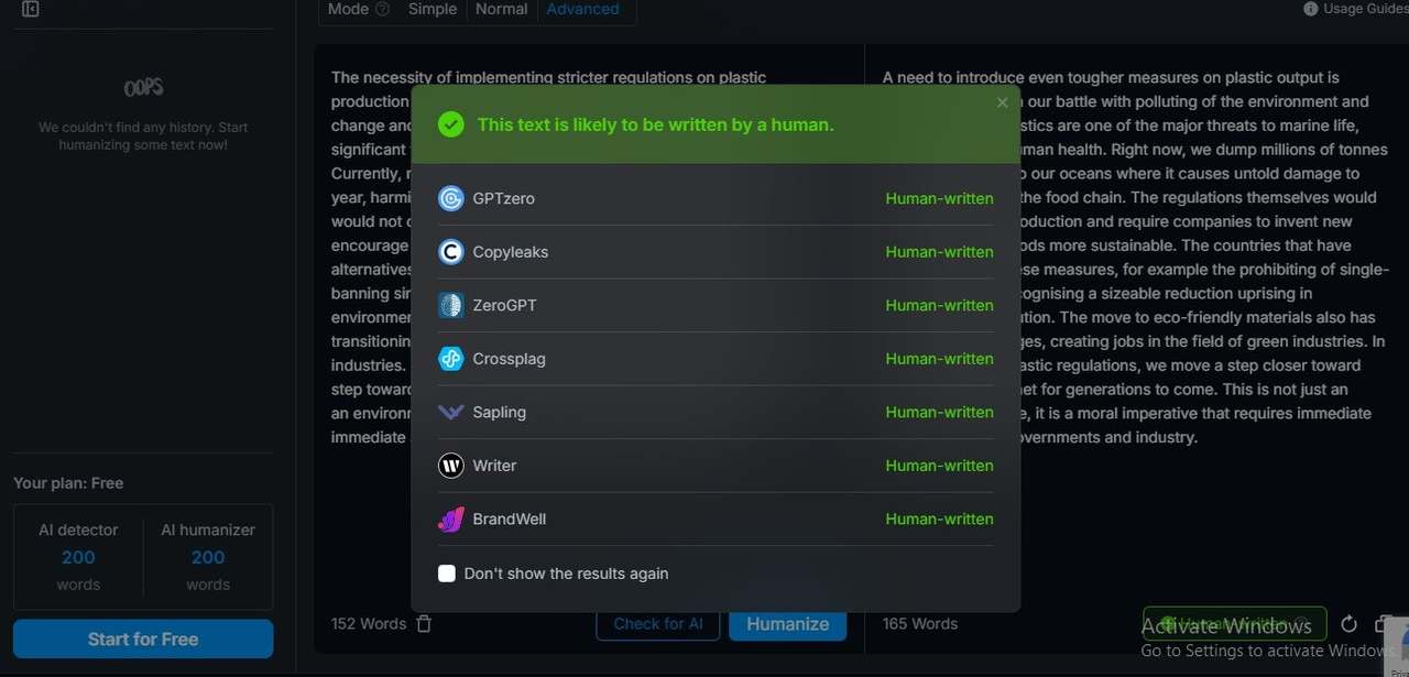 Humanize.io 截图