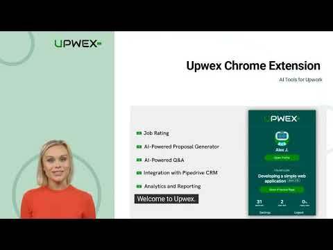 Upwex 截图