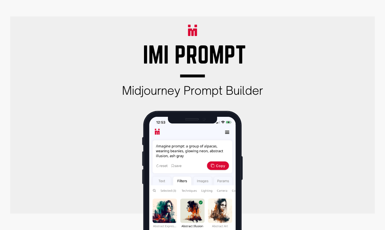 IMI Prompt 截图