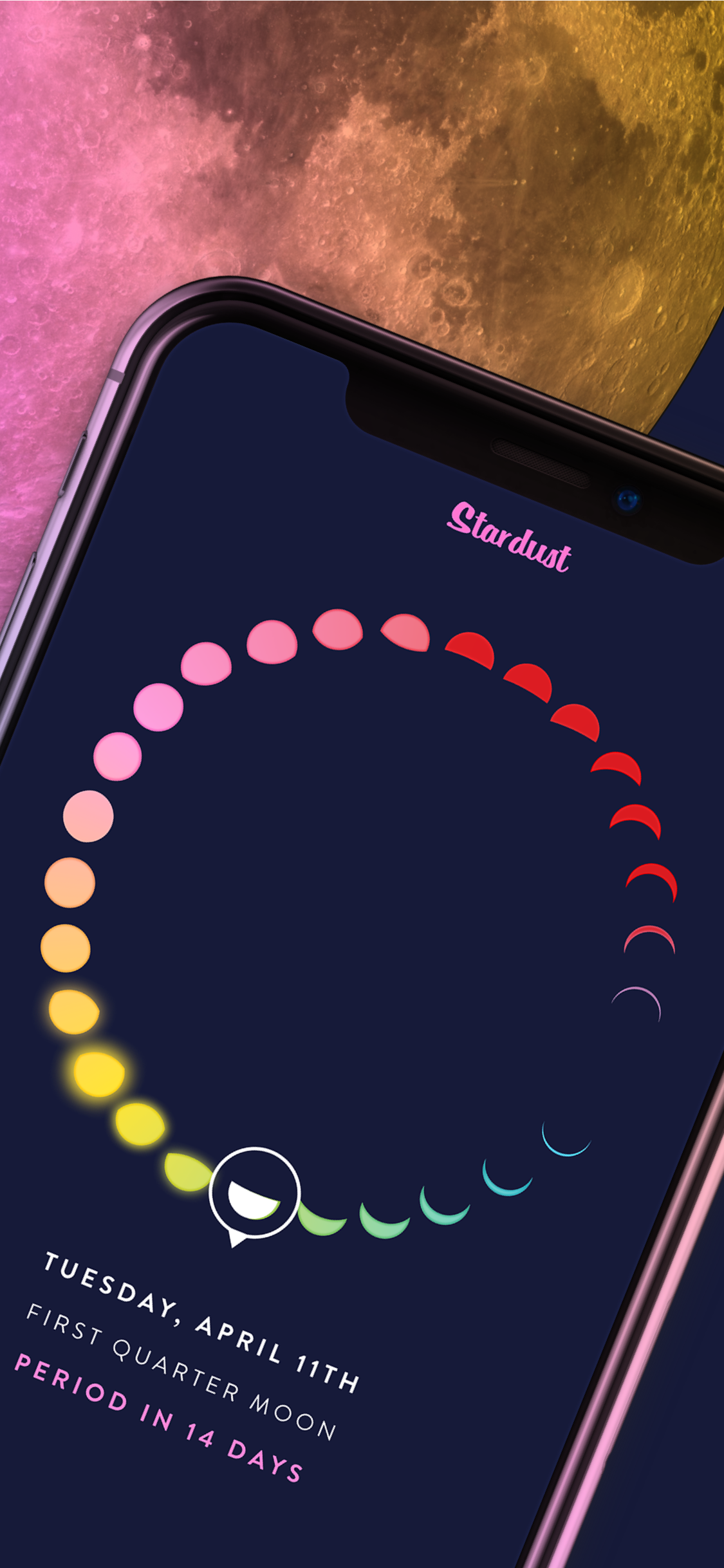 Stardust 截图