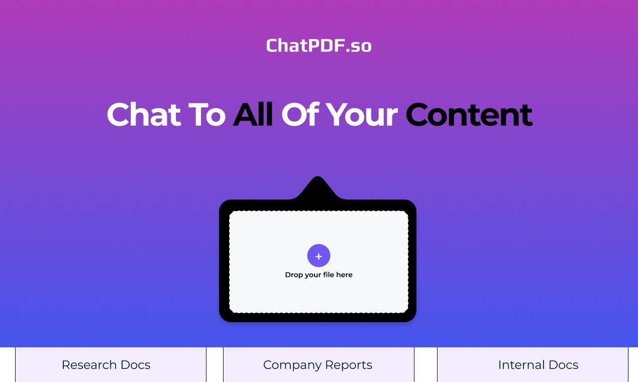ChatPDF 截图