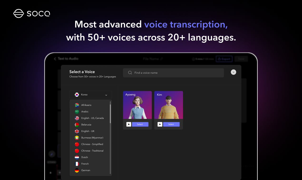 Soca AI 截图