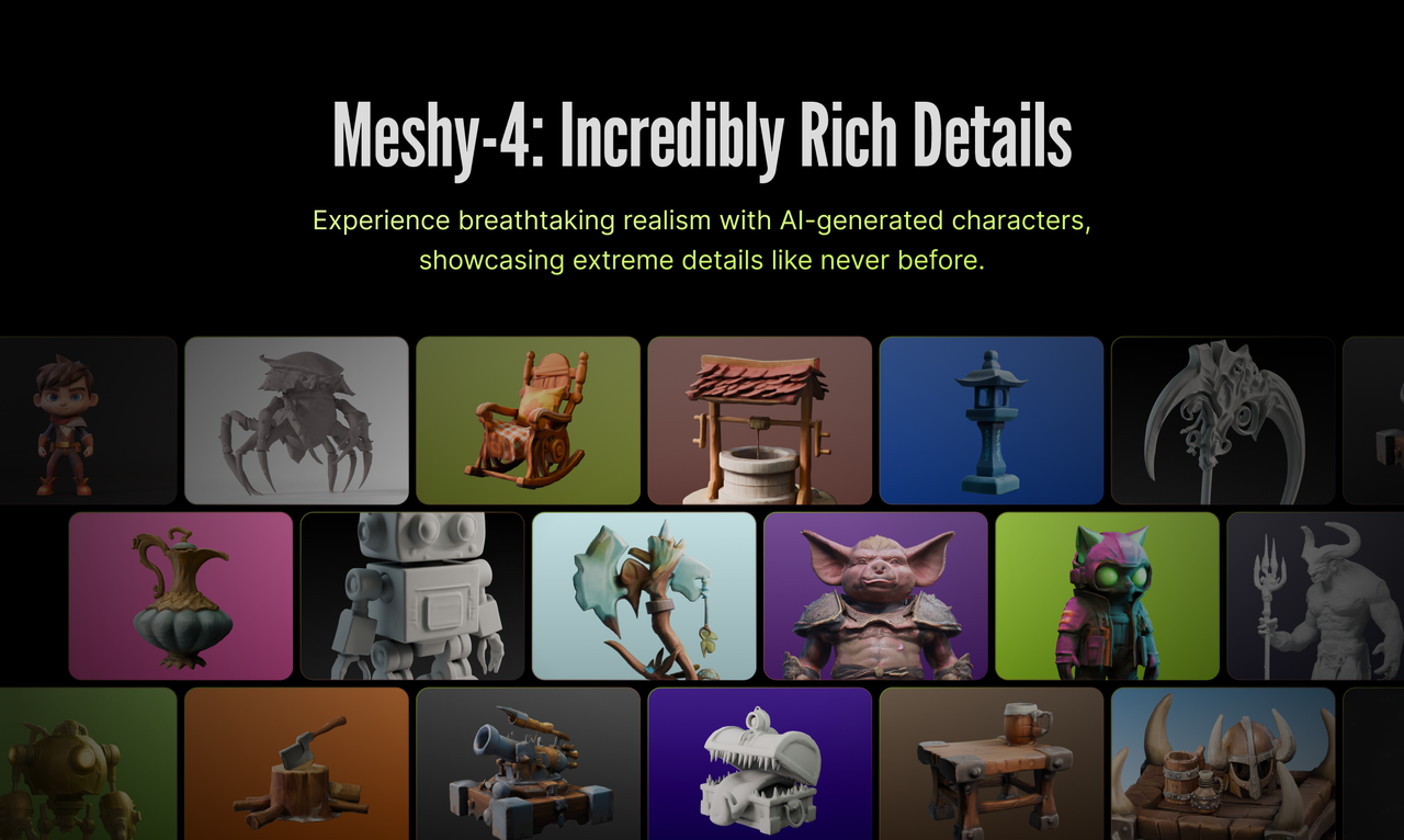 Meshy 截图