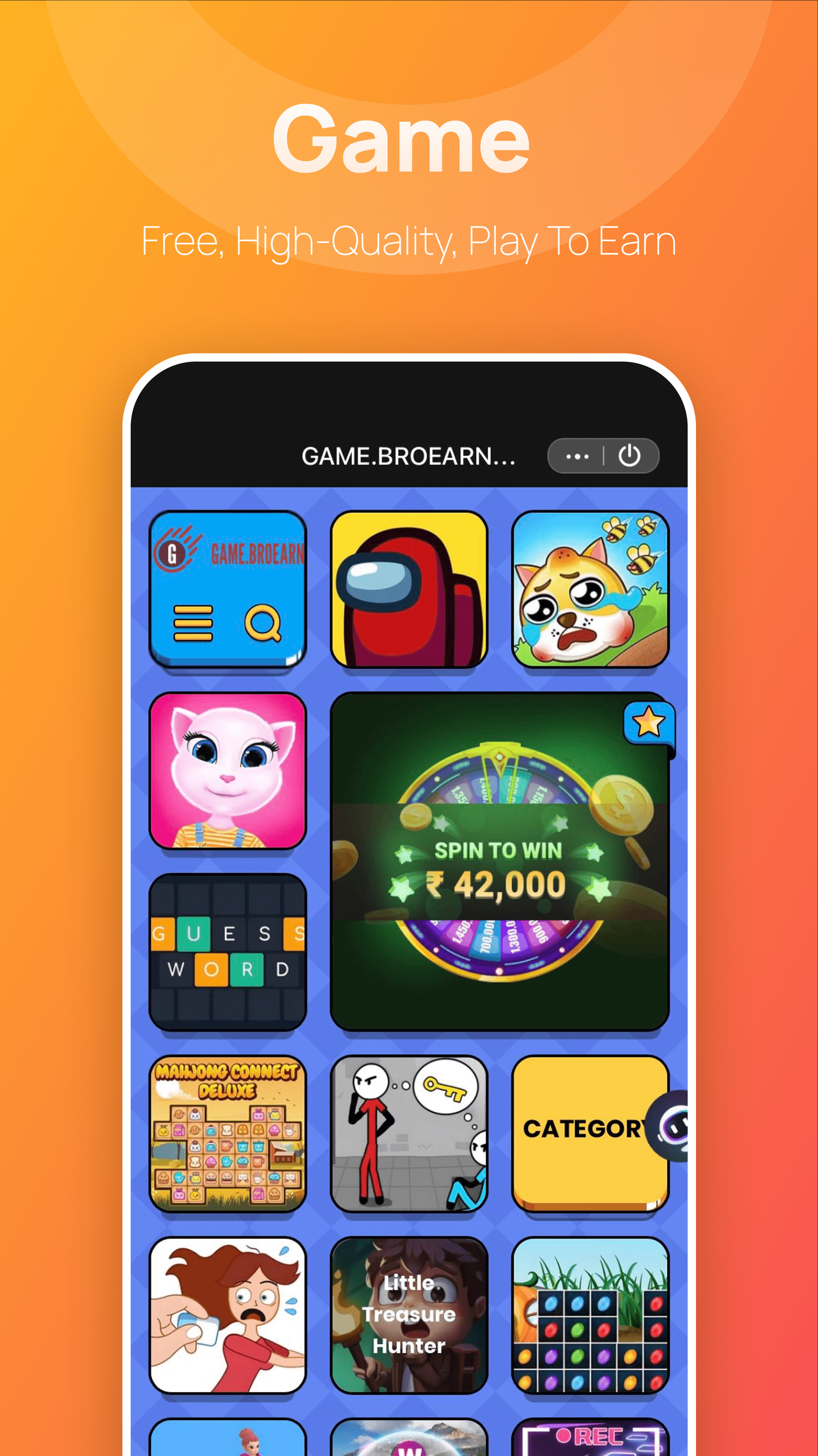 Broearn 截图