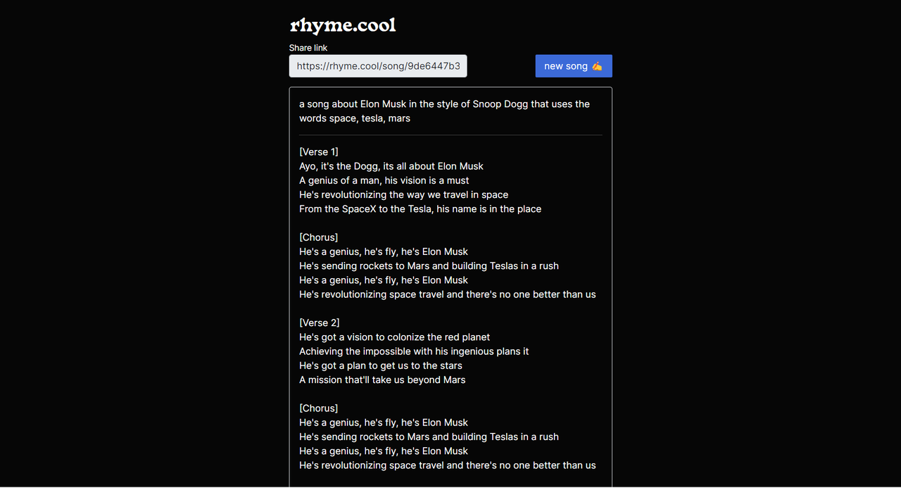 Rhyme.cool 截图