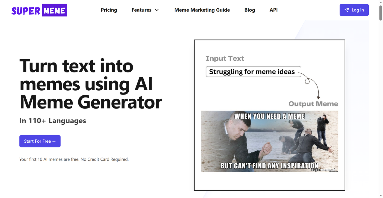 Supermeme.ai 截图