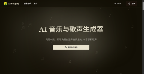 截图 1